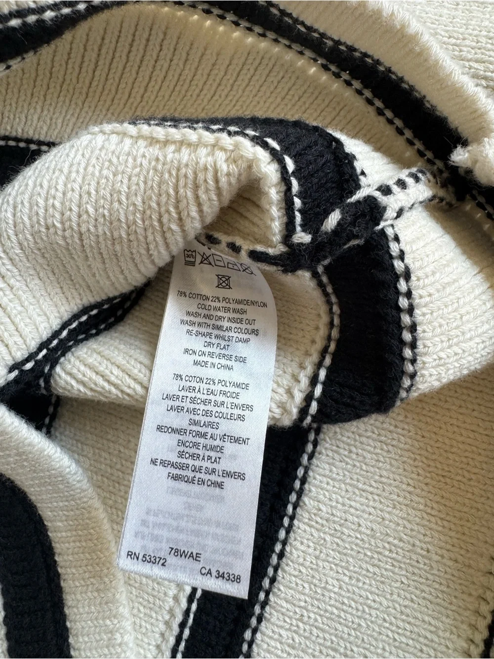 French Connection Striped Cardigan